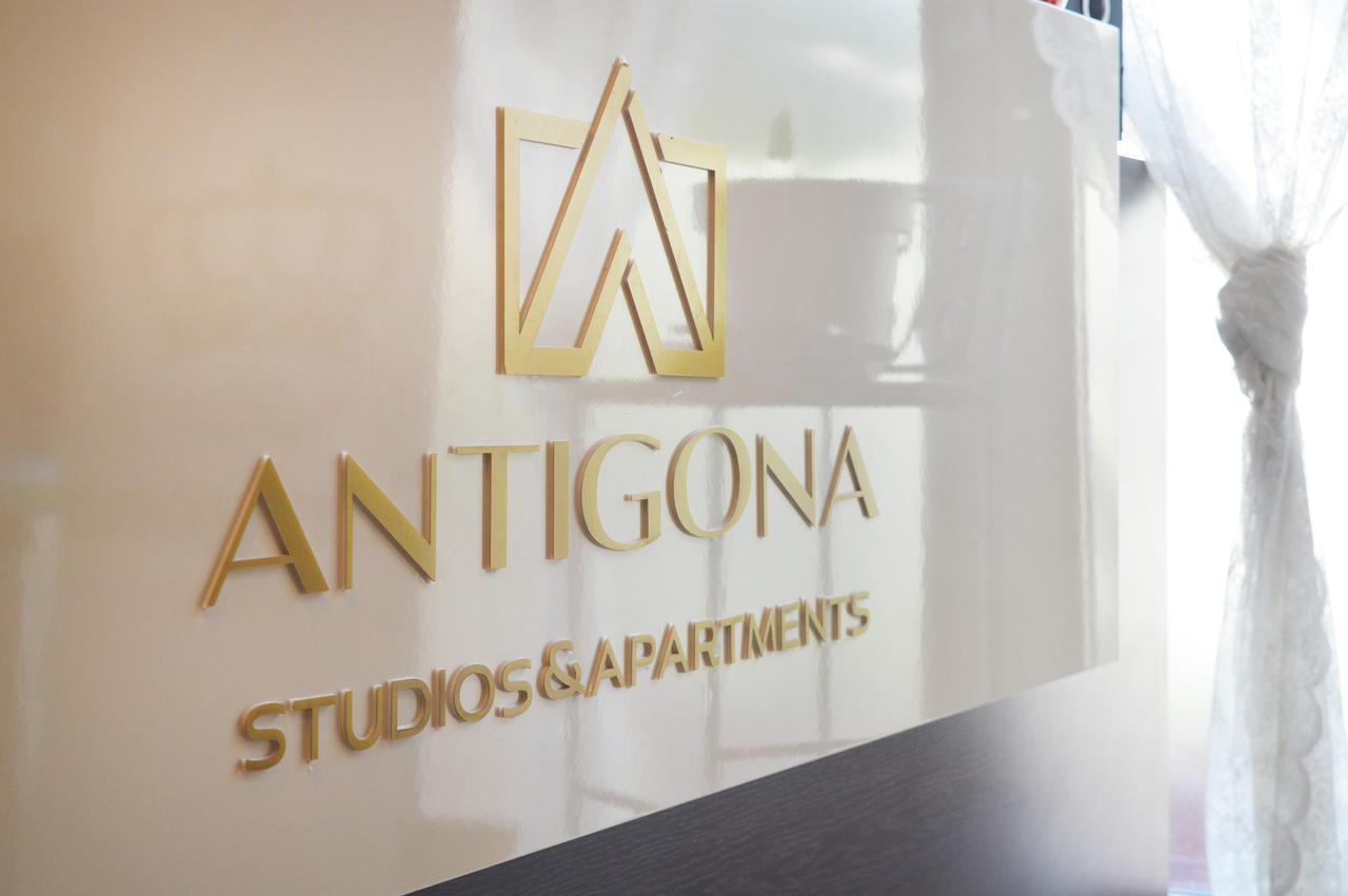 Antigona Apartments Skopje Esterno foto
